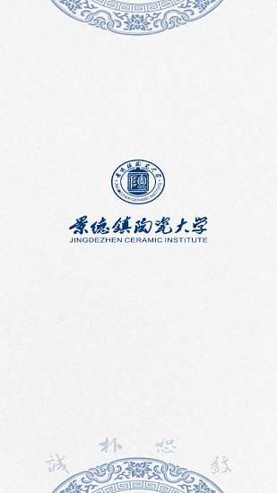 云上陶大最新版 v1.1.3 安卓版 1