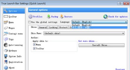 true launch bar軟件