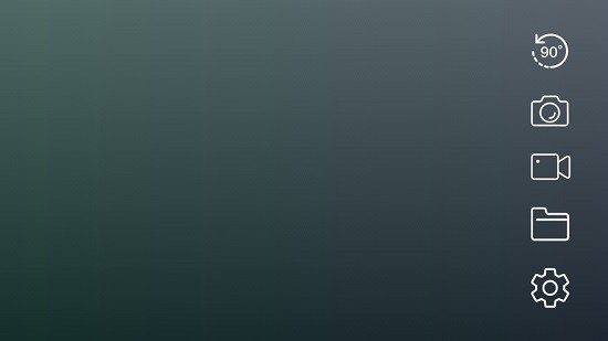 depstech view安卓版 v3.6.0 手機(jī)版 0