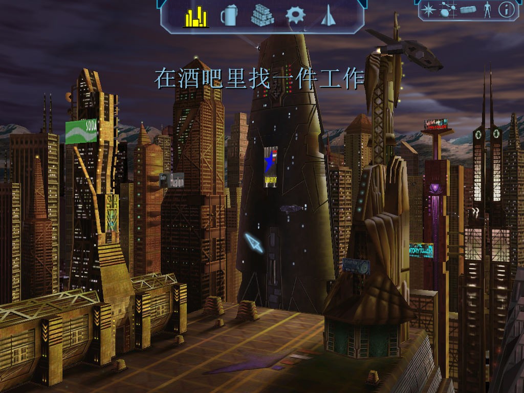 自由槍騎兵游戲