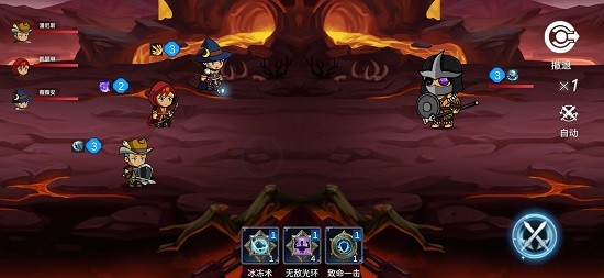 熾焰之心官方版 v1.0.23 安卓版 0