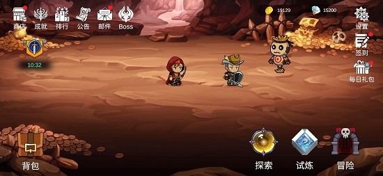 熾焰之心官方版 v1.0.23 安卓版 4