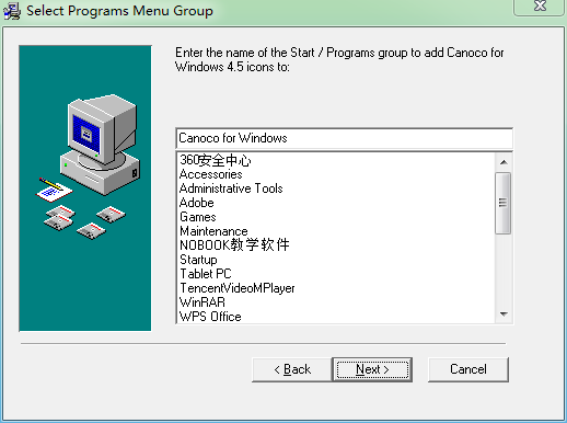canoco4.5安裝包 v4.5 官方版 0