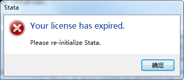 stata16中文 stata16