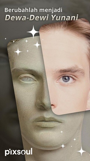 pixsoul pixsoul app下載