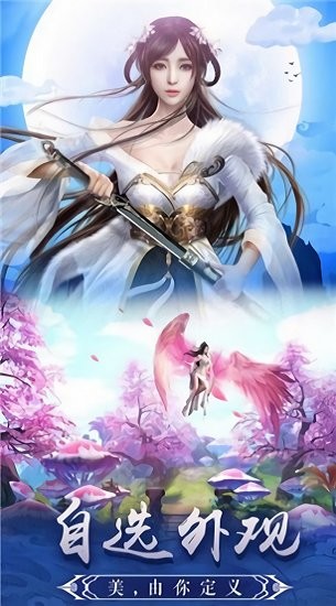 从灵开始官方正版 从灵开始手游下载