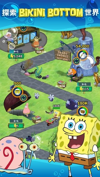 海绵世界 海绵世界手游