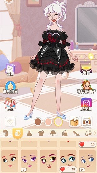 萝莉换装 萝莉换装游戏