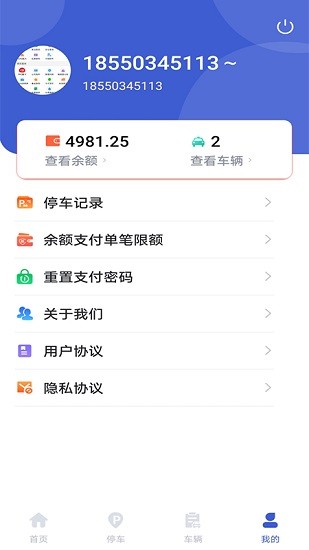 知道cloud 知道cloud下载