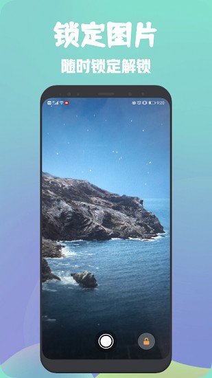 放大鏡相機(jī)最新版本 放大鏡相機(jī)app下載