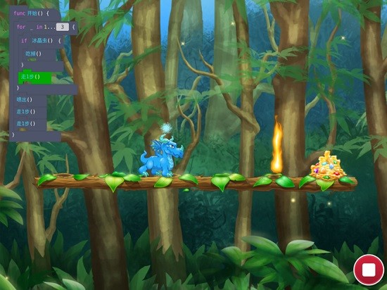 tynker少兒編程游戲 v3.12.24 安卓版 3