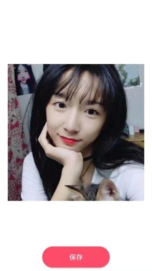 萌漫特效相機(jī) v1.0.1 安卓版 3