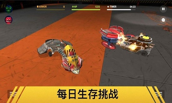 未來機(jī)甲戰(zhàn)士 v1.2 安卓版 3