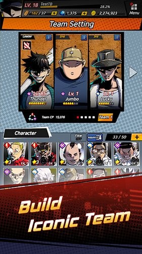 雷霆搏斗 游戲截圖