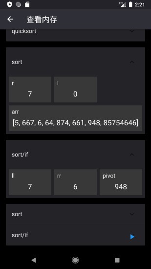 livechartapp(圖形化編程) v1.3.1 手機版 1