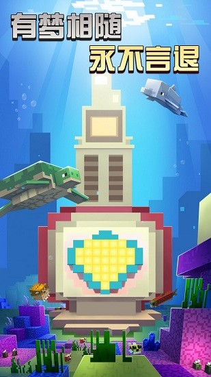 像素模擬世界正式版 v2.1 安卓版 2