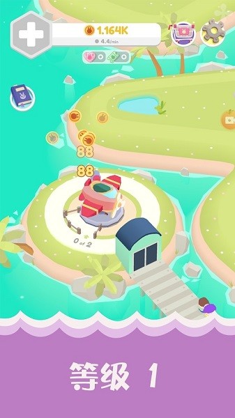 樂園大亨手機(jī)版 v2.0.15 安卓中文版 0