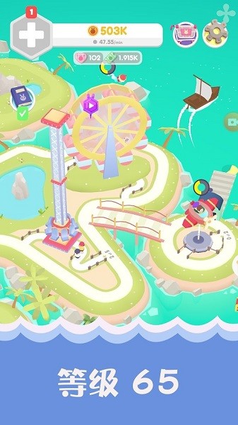 樂園大亨手機(jī)版 樂園大亨游戲