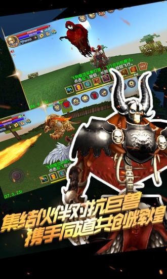 blockstory美服最新版本(被塵封的故事) v15.5.8 安卓版 0