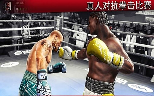 real boxing 2 apk v1.14.2 安卓版 0