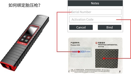 元征x431pro5系統(tǒng) v7.03.009 安卓版 3