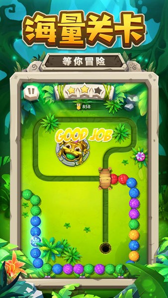 祖瑪經(jīng)典版單機(jī)游戲 v1.03 安卓版 2