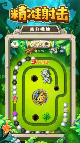 祖瑪經(jīng)典版單機(jī)游戲