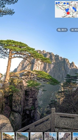 3d衛(wèi)星地圖實(shí)景地圖 v1.1 安卓版 0