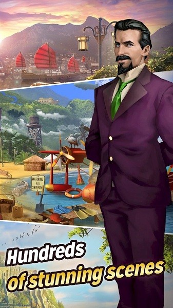 珍珠的危險(xiǎn)漢化版 珍珠的危險(xiǎn)隱藏物品