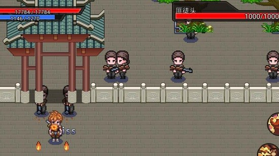 守衛(wèi)騎士 v5.2.0.0 安卓版 0