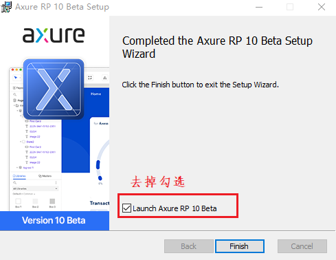 axure rp 10汉化包 axure rp10中文版