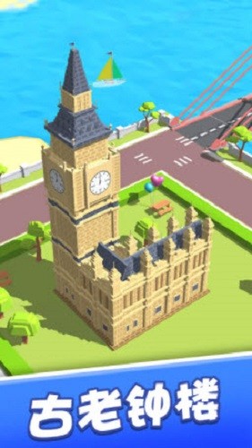 淘金筆記游戲 v1.1.3 安卓版 0