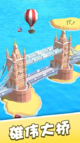 淘金筆記游戲 v1.1.3 安卓版 1