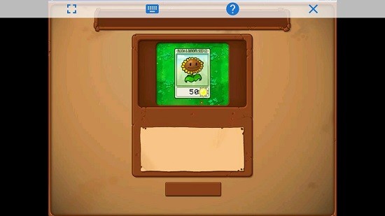 pvz95版手機(jī)版