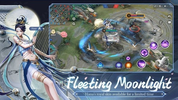 onmyoji arena陰陽師競技場 v3.98.0 官方安卓版 1