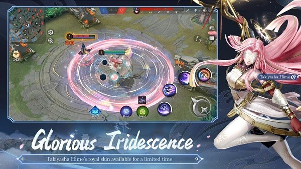 onmyoji arena陰陽師競技場 v3.98.0 官方安卓版 3