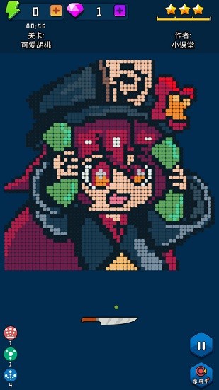 瘋狂磚塊王手游 v3.0 安卓版 2