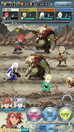 少女勇者游戲(オトメ勇者) v1.0.0 安卓版 1