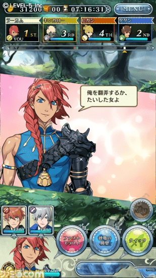 少女勇者游戲(オトメ勇者) v1.0.0 安卓版 2