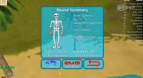 roblox骨折模擬器手游版2