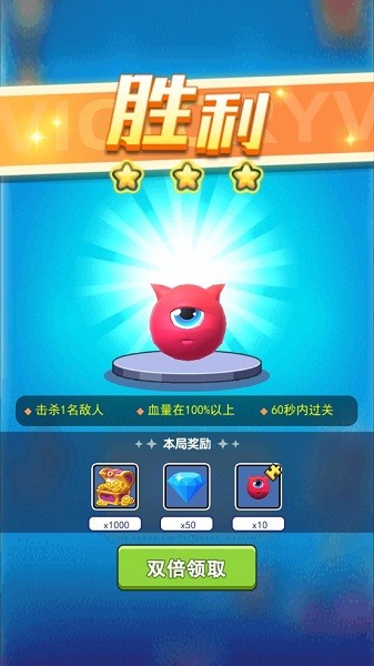 我就要吞食游戏