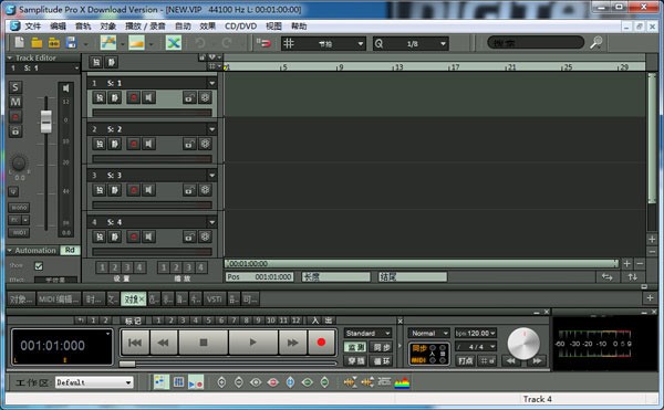 samplitude12漢化版