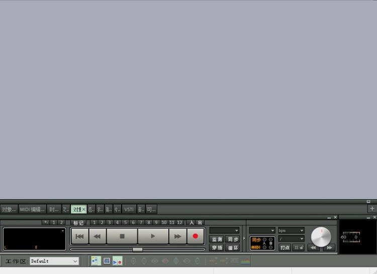 samplitude pro x12中文版((附漢化包+注冊(cè)機(jī)) 官方版 0