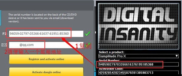 samplitude12漢化版