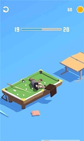 點(diǎn)飛這個(gè)男人最新版 v0.1.1 安卓版 2