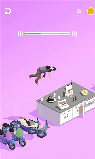 點(diǎn)飛這個(gè)男人最新版 v0.1.1 安卓版 0