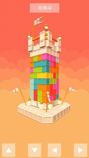 兒童積木城堡樂園 兒童積木城堡樂園手機版