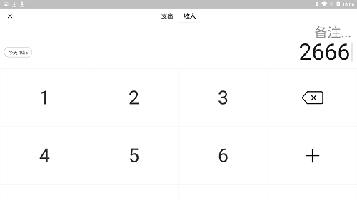 芝村鄉(xiāng)最新版 v1.1.5 安卓版 0