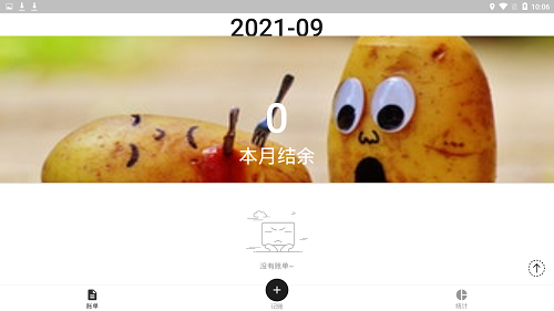 芝村鄉(xiāng)最新版 v1.1.5 安卓版 2