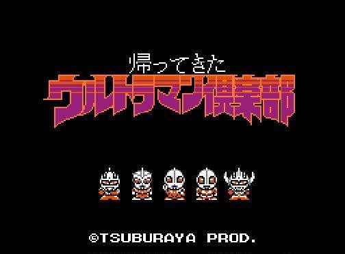 咸蛋超人俱樂部手機(jī)版 v2020.10.14.10 安卓完整版 1